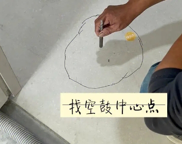 墨脱瓷砖空鼓维修公司分享砂料配比不正确在瓷砖铺贴过程中可能导致以下问题